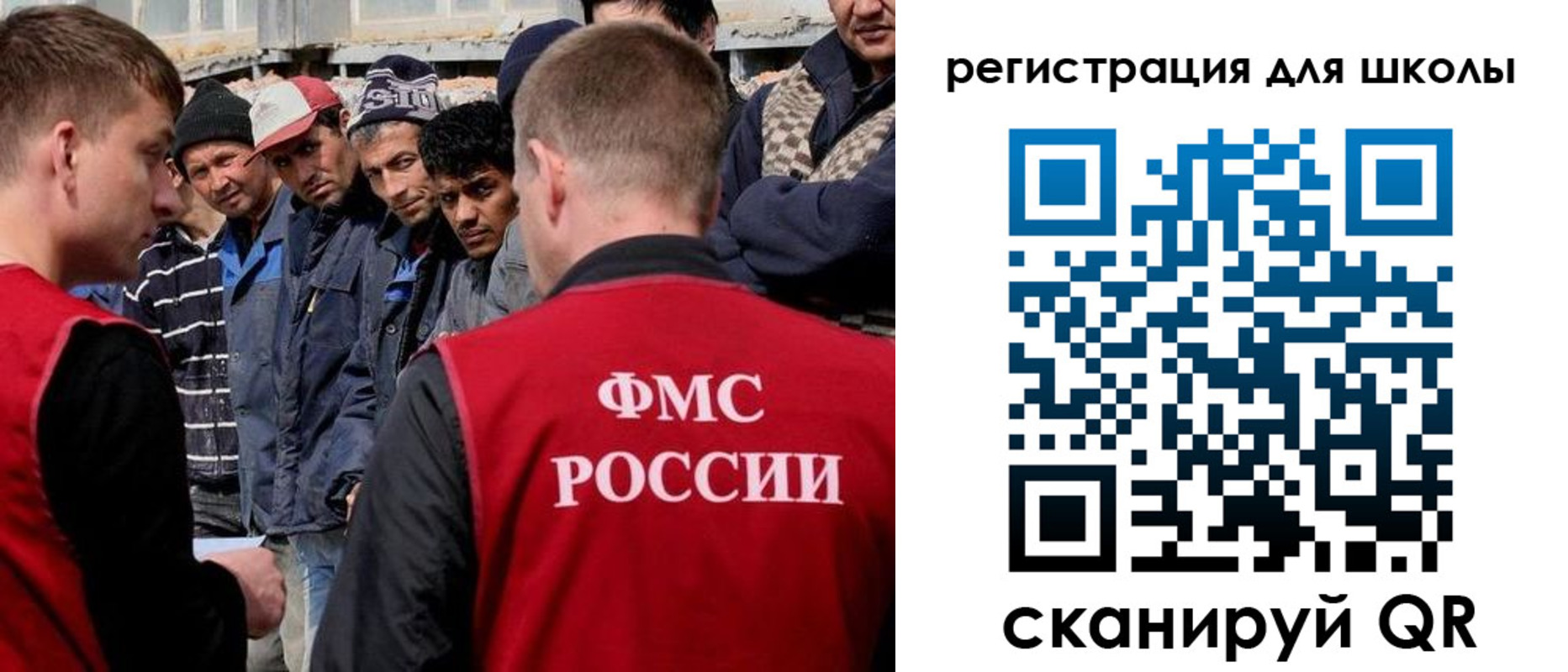 форма 3 в Ростовской области